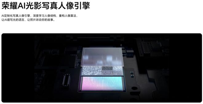 16至少十款安卓旗舰即将杀到！米乐m6登录入口围剿iPhone(图10)